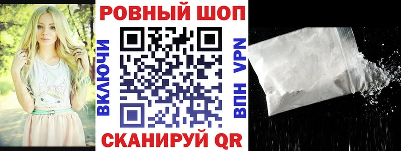 Где найти наркотики Иннополис МАРИХУАНА  Меф  Амфетамин  гидра сайт  A PVP  ГАШИШ 