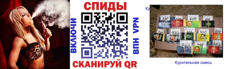 Бутират BDO  дарк нет клад  Иннополис 