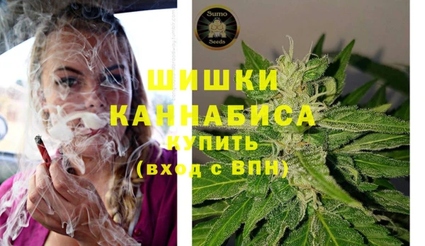 прущая мука Ростов