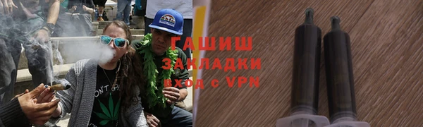 не бодяженный Баксан