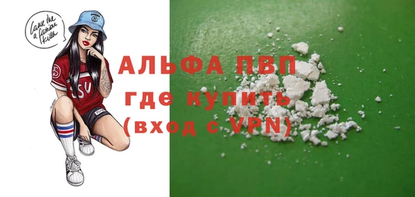 герыч Арсеньев