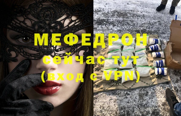 дживик Россошь