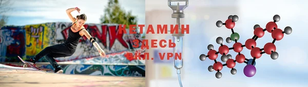герыч Арсеньев