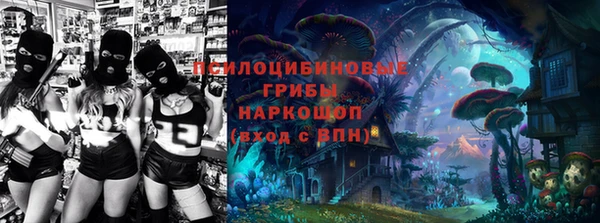 метадон Балахна