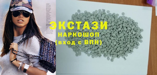 индика Аркадак