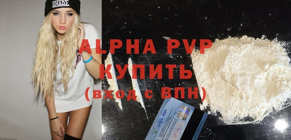 не бодяженный Баксан